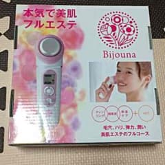 美顔器  bijouna お値下げ♡のサムネイル