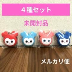 未開封品 4種セット□シリコンミニウォレット□TWICE GiGO 限定 - メルカリ