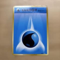 ポケモンカード 基本水エネルギー プロモ XY-Pのサムネイル