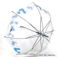 애니메이션 주술회전전 비닐 우산 여름유걸 고조오