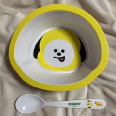 【sacchiさん専用】のサムネイル