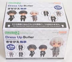 ねんどろいどもあ きせかえ執事全3種セット【未開封】 - メルカリ
