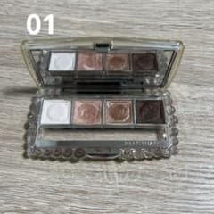 値下げ⏰JILL STUART アイシャドウパレット01のサムネイル