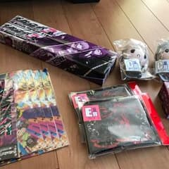 橘CC様専用のサムネイル