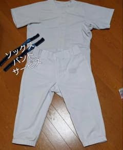 野球ユニフォーム上下セットのサムネイル