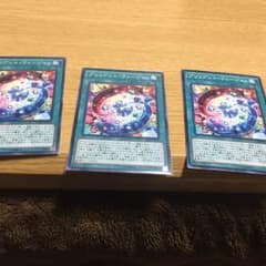 遊戯王のサムネイル