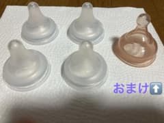 母乳実感 哺乳瓶用乳首 Sサイズ 4個セット おまけ乳首付のサムネイル