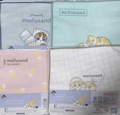 一番くじmofusand～ひんやりくつろぎ時間～ E賞ガーゼタオル 4枚セットのサムネイル