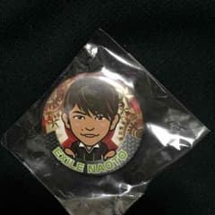 ラムネ缶バッチ 片岡直人のサムネイル
