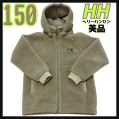 ヘリーハンセン キッズ HJ51955-MG ファイバーパイルジャケット 150のサムネイル