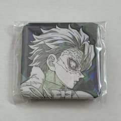 鬼滅の刃 モクテル ロト 不死川実弥 グリッター缶バッジ - メルカリ