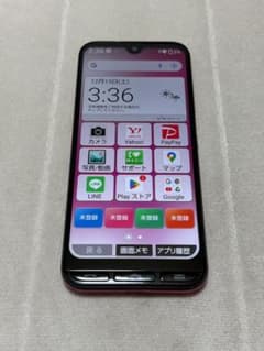 かんたんスマホ3 A205KC 64GB SIMフリー - メルカリ