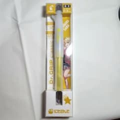 星川サラ ドクターグリップ 0.3mm シャープペンシルのサムネイル
