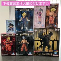 드래곤 볼 이치 반 쿠지 THE CHRONICLE OF GOKU 컴플리트