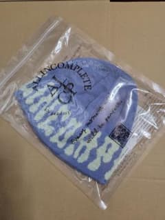 BTS テテ　ポンポンロゴジャカードビーニ　ブルー BTS テテ ポンポンロゴジャカードビーニ ブルー - メルカリ