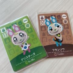 どうぶつの森 amiiboカード クリスチーヌ♡フランソワのサムネイル