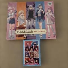 未開封　ホロライブ トラベルコレクション Vol.1 ビスケット➕チョコレート