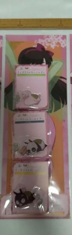마코치님 전문☆란마 1/2 아크릴 키홀더 3개 세트로