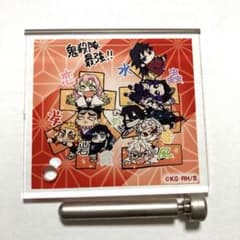 【グループ売り】鬼滅の刃 きめつのあいま！ アクリルジオラマコレクション 鬼滅の刃 きめつのあいま！アクリルジオラマコレクション 柱 - メルカリ