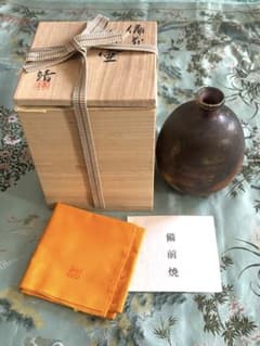 備前焼 扁壺 中居靖 木箱付き - メルカリ