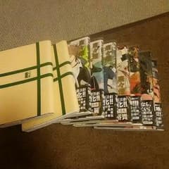 望様 専用のサムネイル