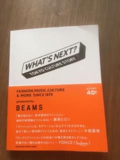 WHAT'S NEXT? TOKYO CULTURE STORYのサムネイル