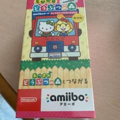 どうぶつの森　サンリオコラボカード　amiibo 1箱のサムネイル