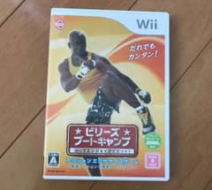 ビリーズブートキャンプ Wiiでエンジョイダイエット!のサムネイル