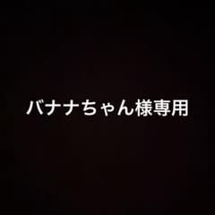 美品 niko and… ニコアンド リュック バックパック 大容量 ベージュのサムネイル
