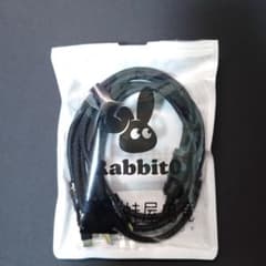 Rabbit × Frog Trident Link Cableのサムネイル