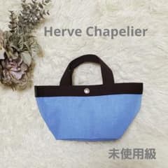⬛︎エルベシャプリエ 701C 極美品 コーデュラ舟型トート アーティック