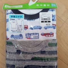 半袖 肌着 95cmのサムネイル
