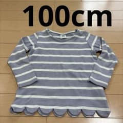 devirock ストライプ 長袖カットソー 100cmのサムネイル