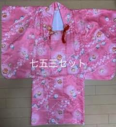 七五三 3歳 着物のサムネイル