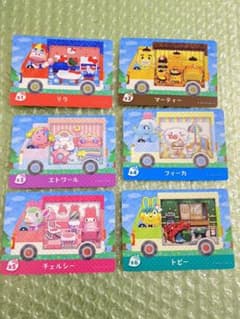 どうぶつの森 amiiboカード サンリオのサムネイル