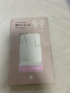 HOUSE OF ROSE 絹のてぶくろ silk hand glovesのサムネイル