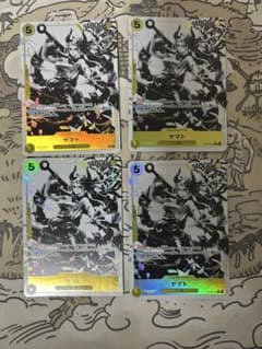 ワンピースカード ヤマト ST13-016 パラレル 4枚 - メルカリ