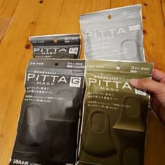 PITTA マスク 3枚4袋のサムネイル