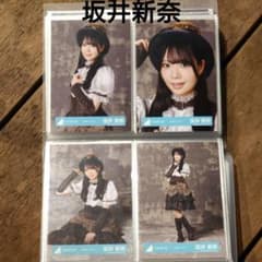 坂井新奈 日向坂46 2026年ハロウィン 生写真 4種コンプ - メルカリ