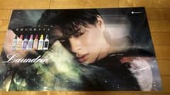 m29098872213_1.jpg?1754569445