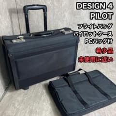 m29098964491_1.jpg?1764640299