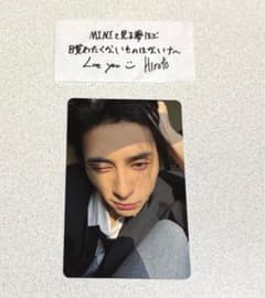 INI 8th SINGLE PULSE 西洸人 トレカのサムネイル