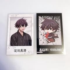 桃源暗鬼 極楽湯 チェキ風ブロマイド 淀川真澄 - メルカリ