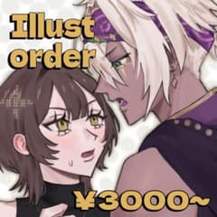 イラストオーダー 夢絵 ポストカード 色紙 - メルカリ