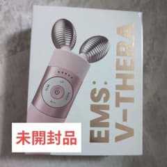 Mommy Care 美顔器 EMS Vセラ - メルカリ