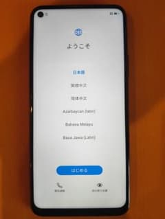 HUAWEI P40 lite 5G ミッドナイトブラック 128 GBのサムネイル
