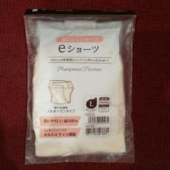 産褥ショーツのサムネイル