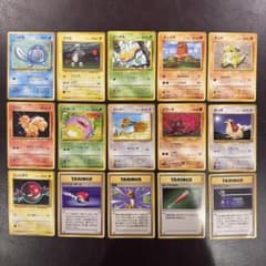 希少/15枚】ポケモンカード 旧裏 まとめ売り - メルカリ
