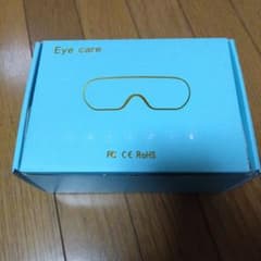 アイケア アイマスク マッサージャーのサムネイル