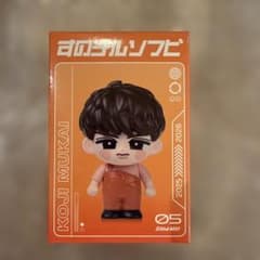 すのチル 向井康二 Man Snow Man すのチルソフビ 向井康二 - メルカリ
